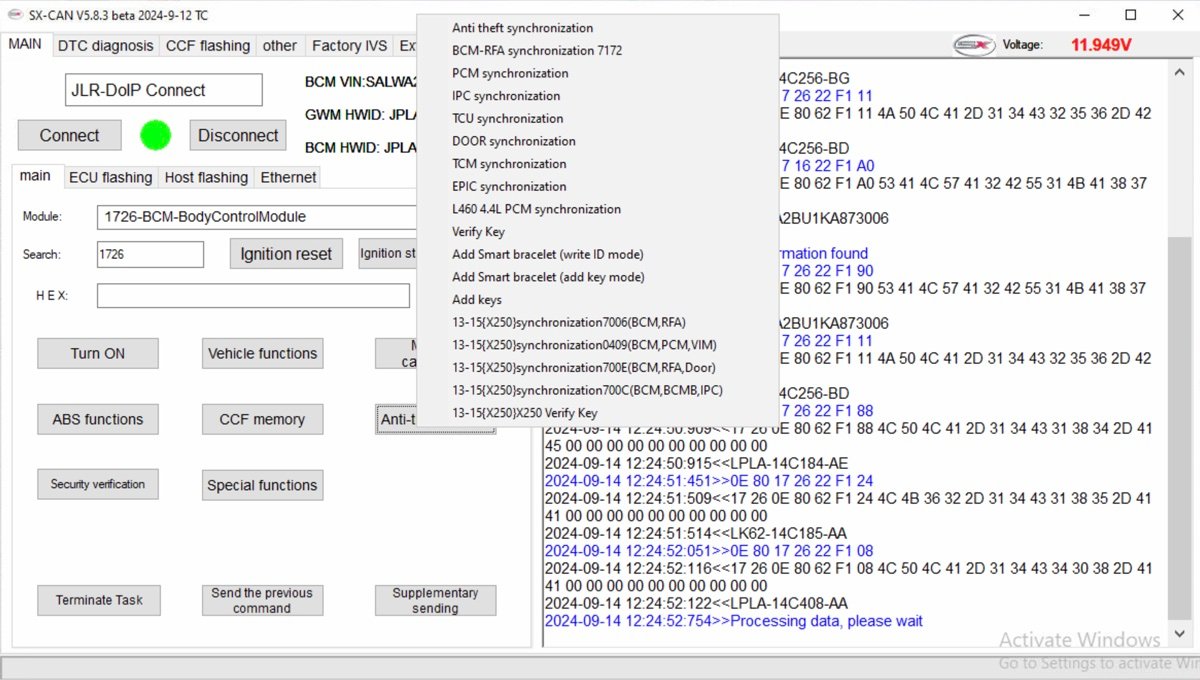 Anti-theft system programming interface